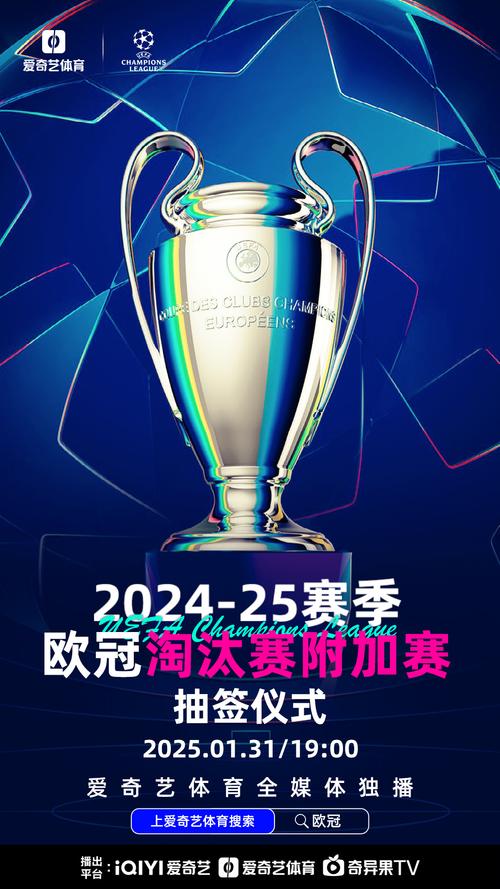 Tỷ Số Trực Tuyến 7m.cn
